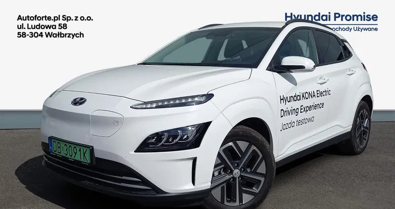 Hyundai Kona cena 136900 przebieg: 3394, rok produkcji 2022 z Dąbrowa Górnicza małe 407